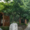 동원초교 남쪽(이화미디어고) | 희망의 메세지를 주는 별빛학교길