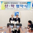 하이프라자 이미지