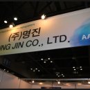 명진케어 이미지