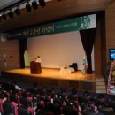 양산부산대학교병원 이미지