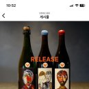 샵뱅베 이미지