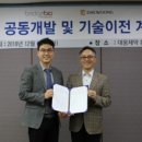 팜스브릿지