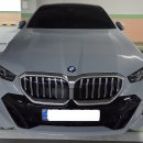 520i msp 출고 이미지