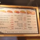 노랑통닭 동부시장점 이미지