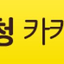송운작은도서관 이미지