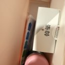 하눌한방병원 이미지