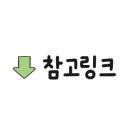 자돈심 - 이천시 | 자돈심