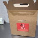 죽토피아 이미지