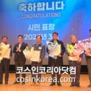 (주)에이치엔에이파마켐 네이버블로그