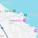 설화모텔 네이버블로그