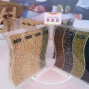 장단콩두부전문점 이미지