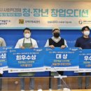 한국서부발전(주) 평택발전본부 이미지