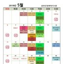 흥부작은도서관 이미지