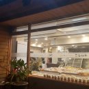 흥해 빵집