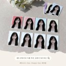 픽미픽미 | 셀프 증명사진 어플 추천｜집에서 증명사진 찍기 픽미 후기(파일만 증명사진 가능)