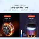 현대패밀리서부1차아파트 이미지