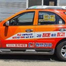 CJ원프라자 이미지