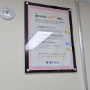 남문세탁 이미지