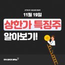 우리메딕스 이미지