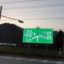 달봉이네코다리조림