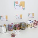 클랑음악교습소 이미지