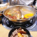 중경식객 이미지