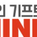 나인커뮤니케이션(주) 이미지