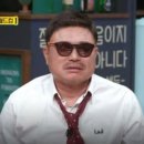 술.친구 이미지