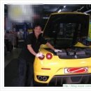 차고치는 강씨네 이미지