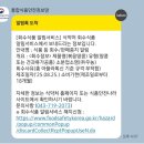 우농주 네이버블로그