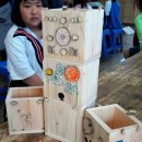 평대초등학교 병설유치원 이미지