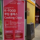 (주)조은영풍 이미지