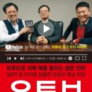 도서출판 홍경