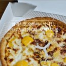 굽네치킨천곡점