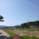 토지개발과 지목변경의 개략적 절차 소개