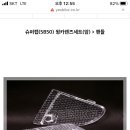 효성슈퍼 - 청주시 청원구 | 효성슈퍼