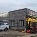 파스쿠찌평택안중점 이미지