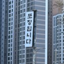 수랏간양평해장국(신곡직영점) 이미지