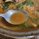 송원감자탕 이미지