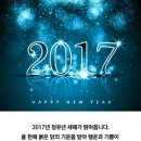 현정이네민박 이미지