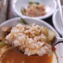 향운식당 이미지