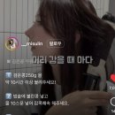 순희네잡곡