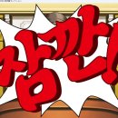 라화공방마라탕 - 김해시 | 라화공방마라탕