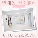 행복빌 주변 이미지