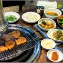 양지말화로구이 이미지