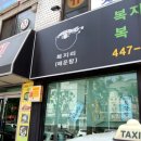 복개천길 사거리 이미지