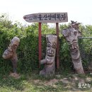 장승목장 네이버블로그