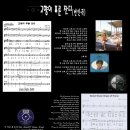 푸른잔디 이미지