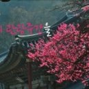 안성한주의원 이미지