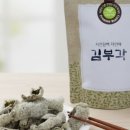 자연부각